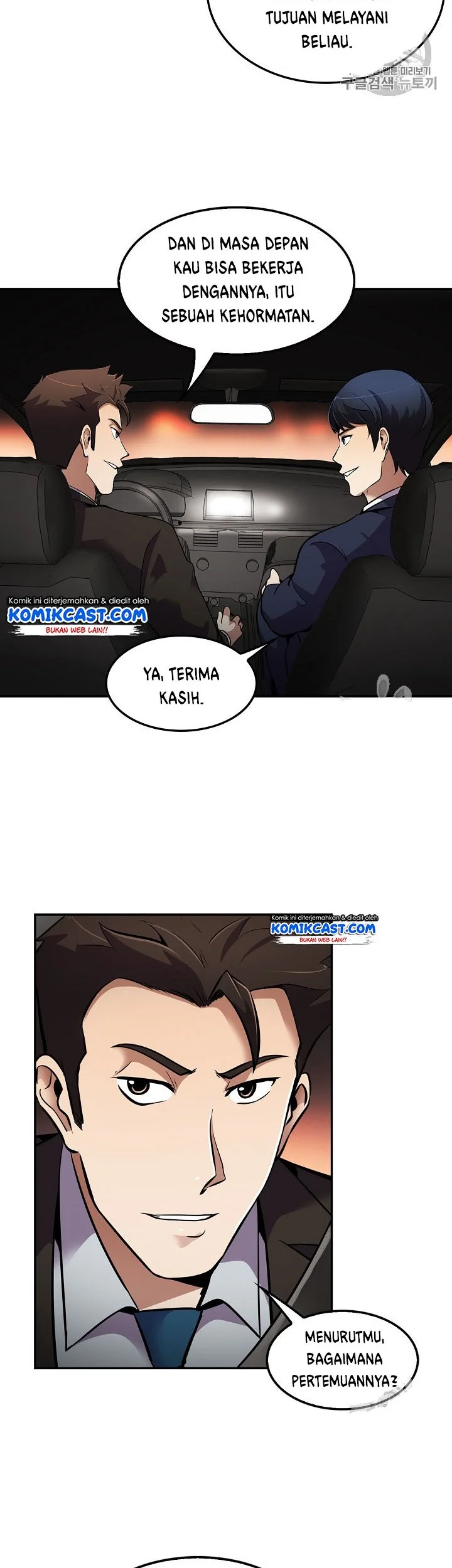 Halaman 4 dari 43