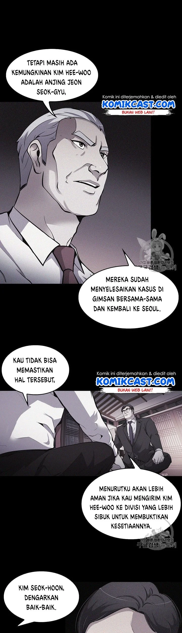 Halaman 36 dari 43