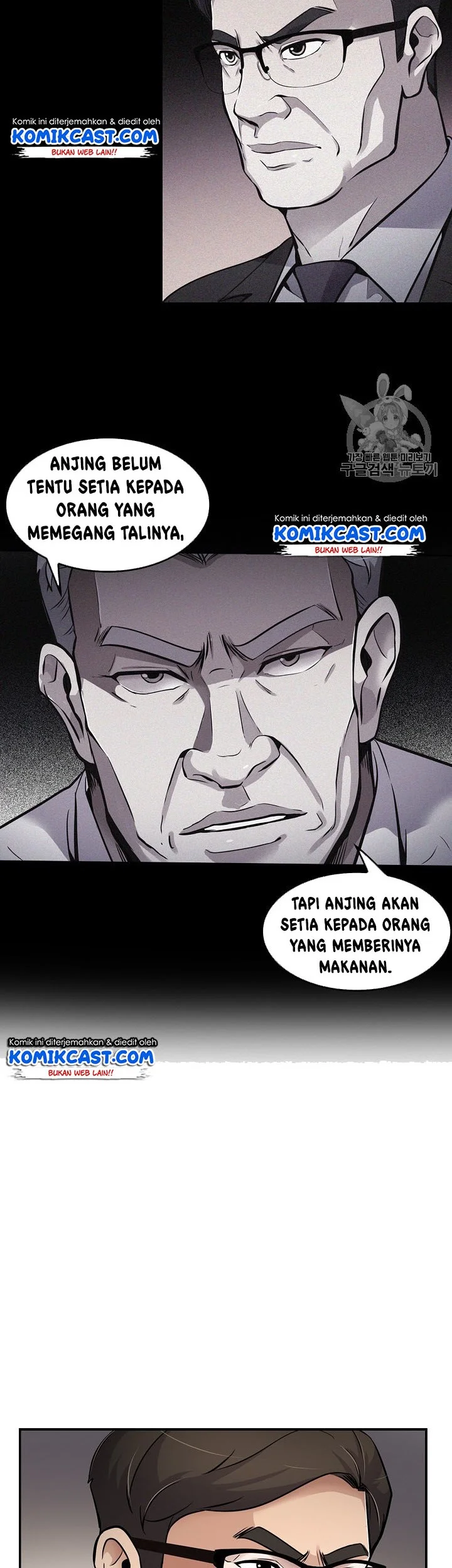 Halaman 37 dari 43