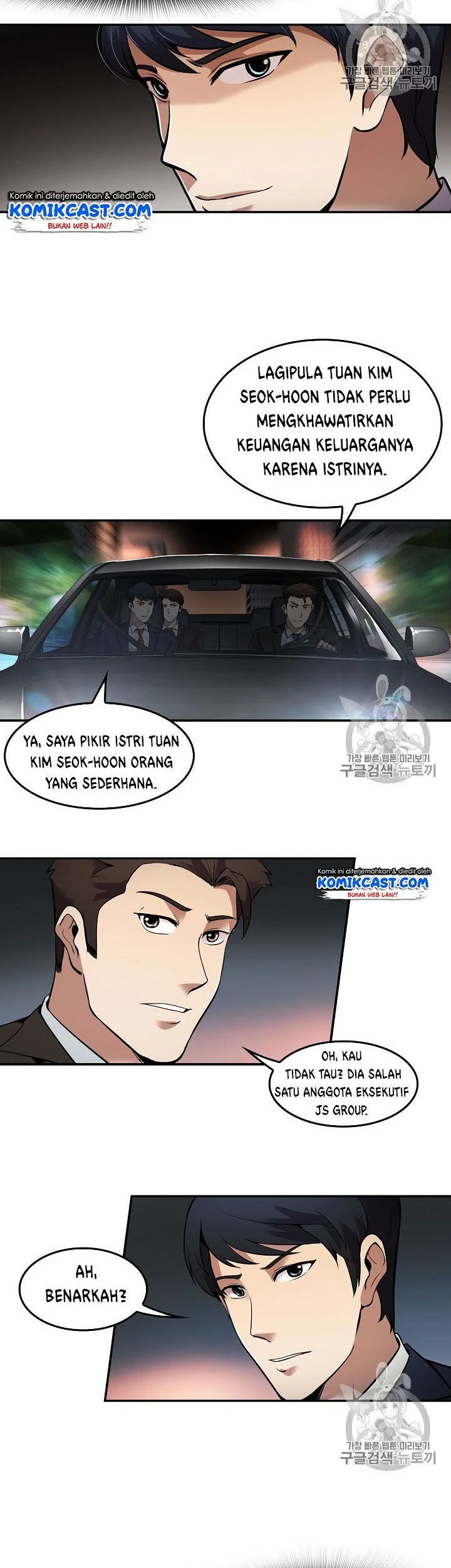 Halaman 9 dari 43