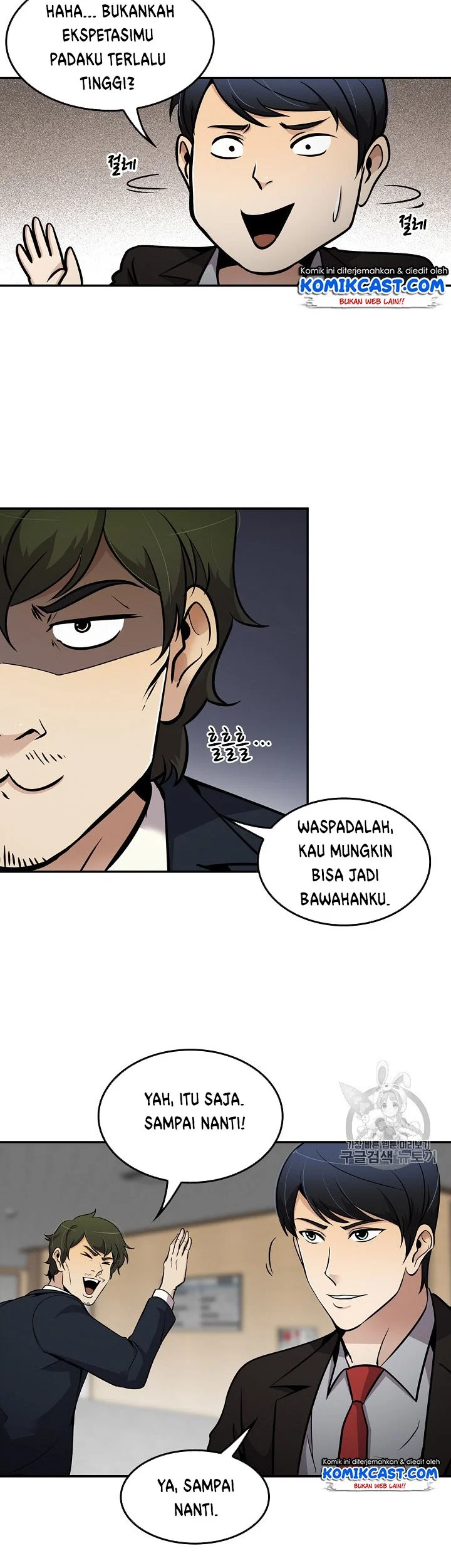 Halaman 11 dari 41
