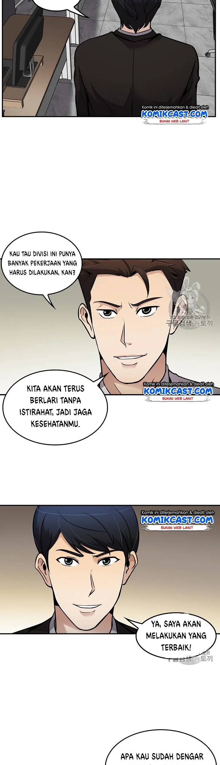 Halaman 15 dari 41