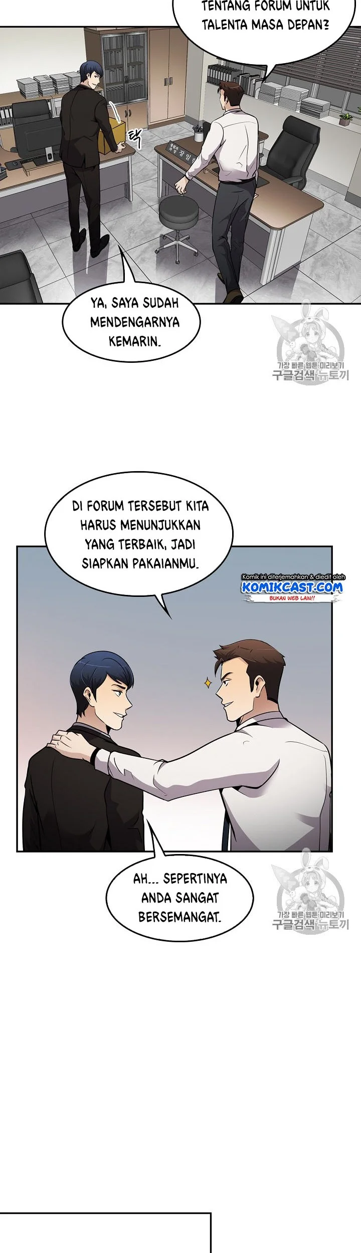 Halaman 16 dari 41