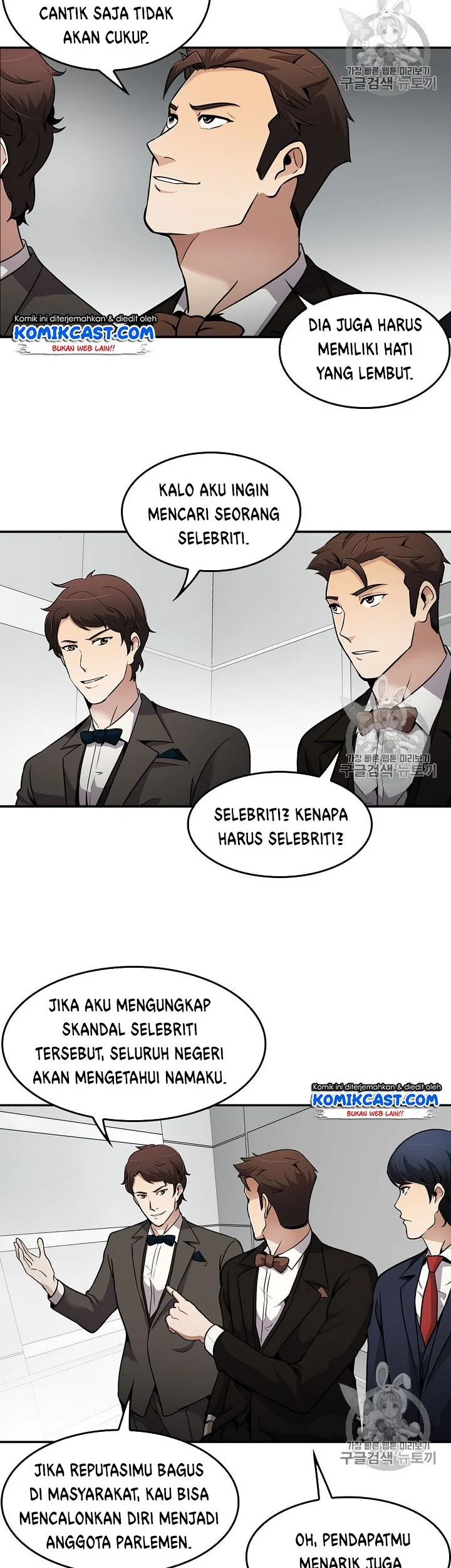 Halaman 18 dari 41