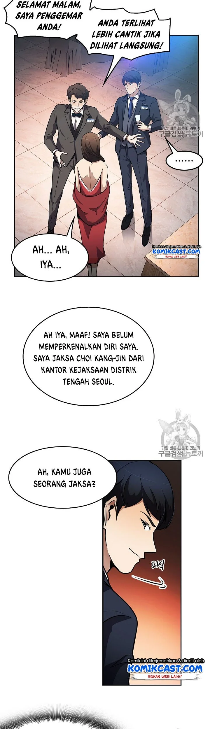 Halaman 27 dari 41