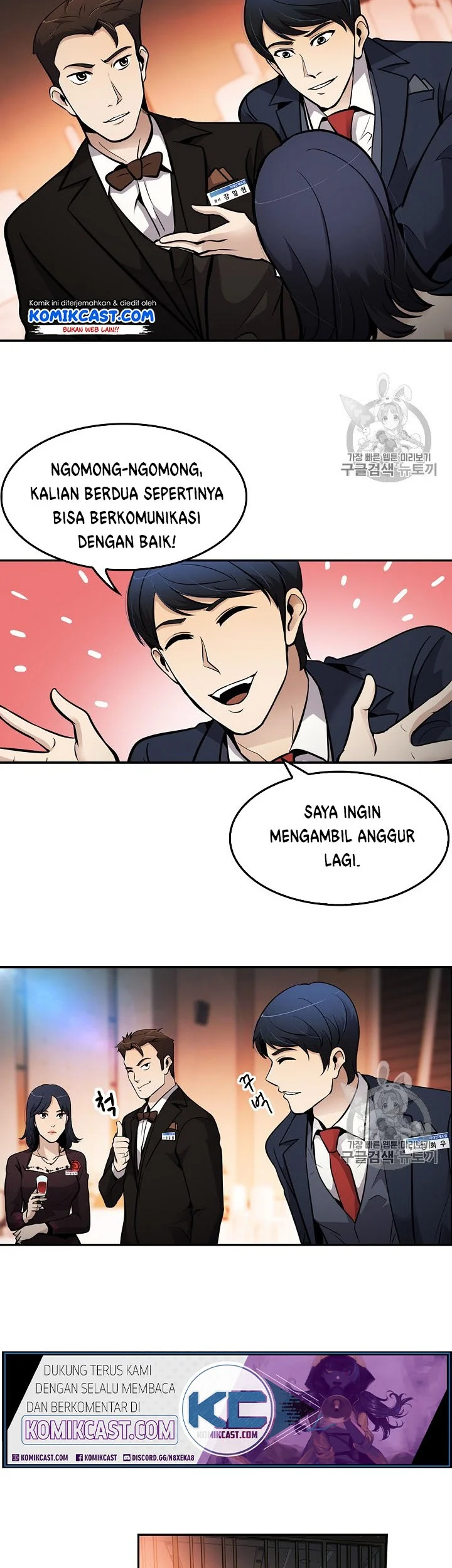 Halaman 36 dari 41