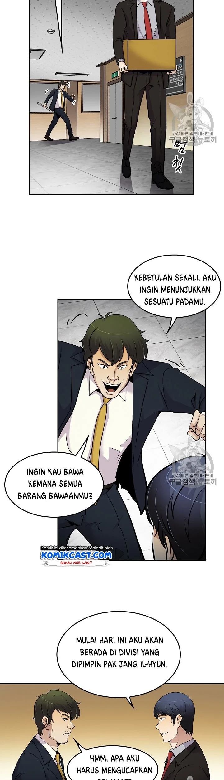 Halaman 8 dari 41