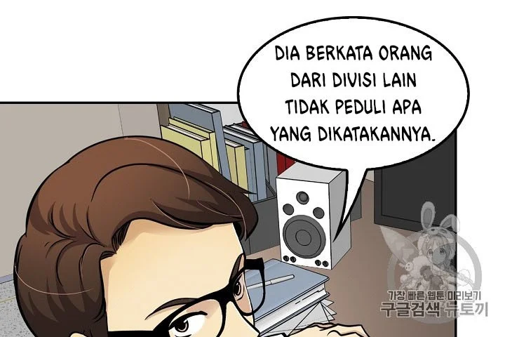 Halaman 12 dari 46