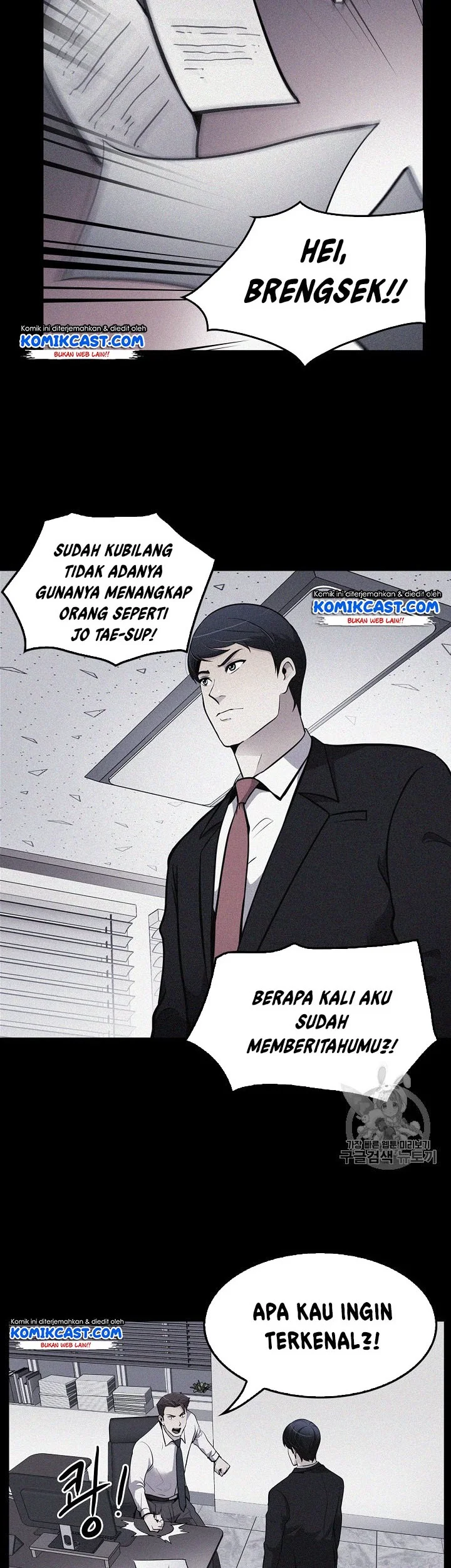 Halaman 17 dari 46
