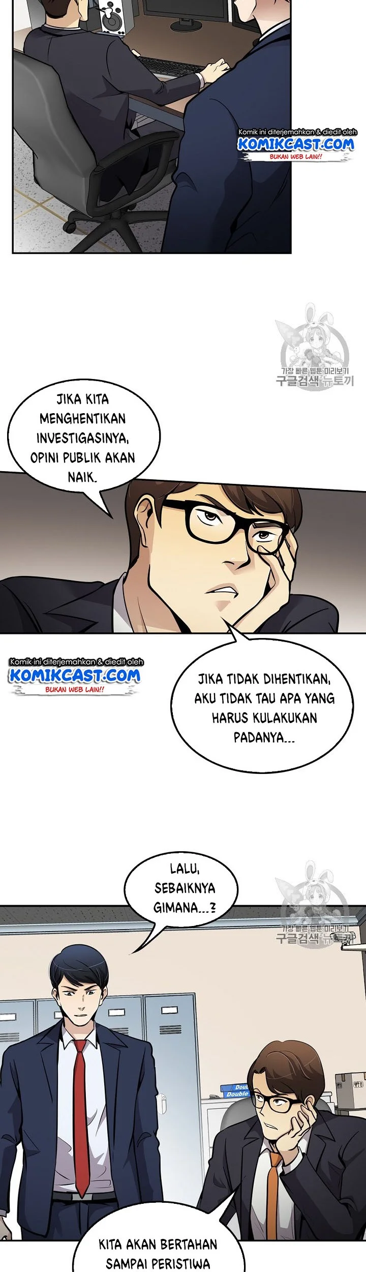 Halaman 23 dari 46