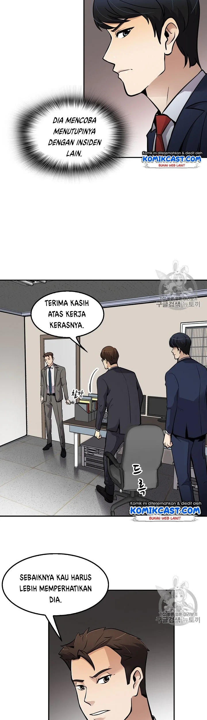 Halaman 25 dari 46