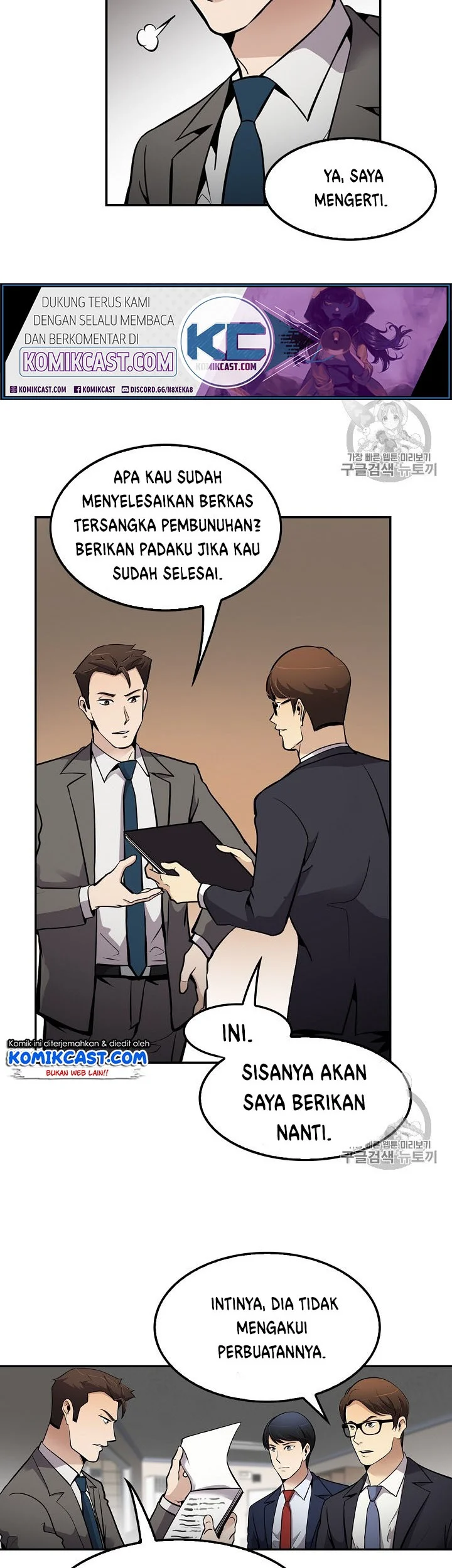 Halaman 26 dari 46