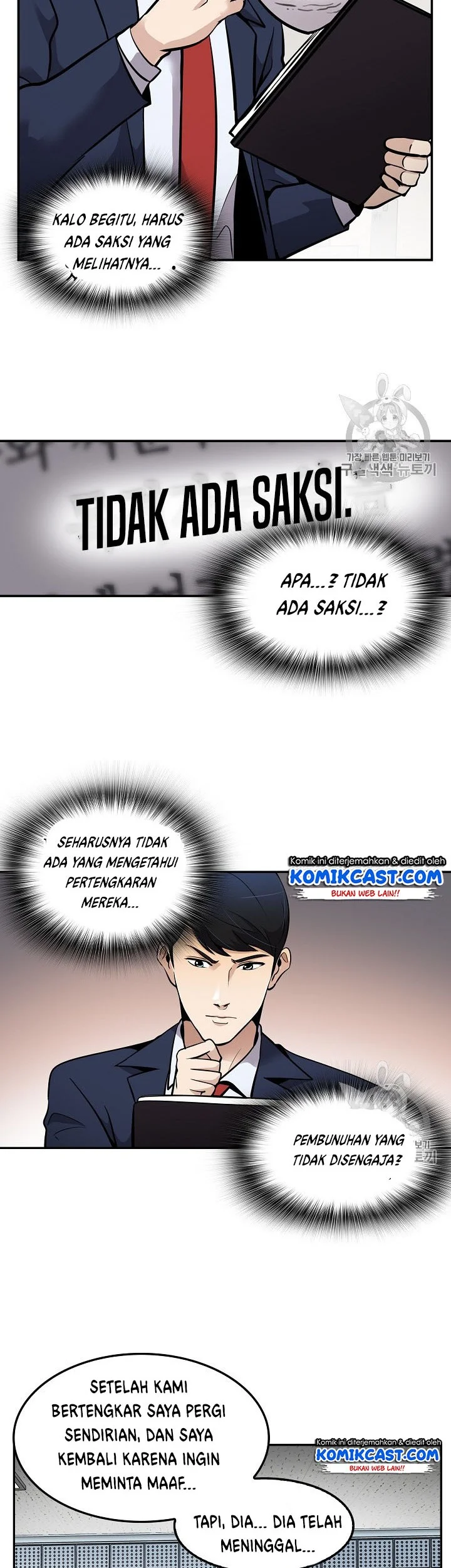 Halaman 32 dari 46