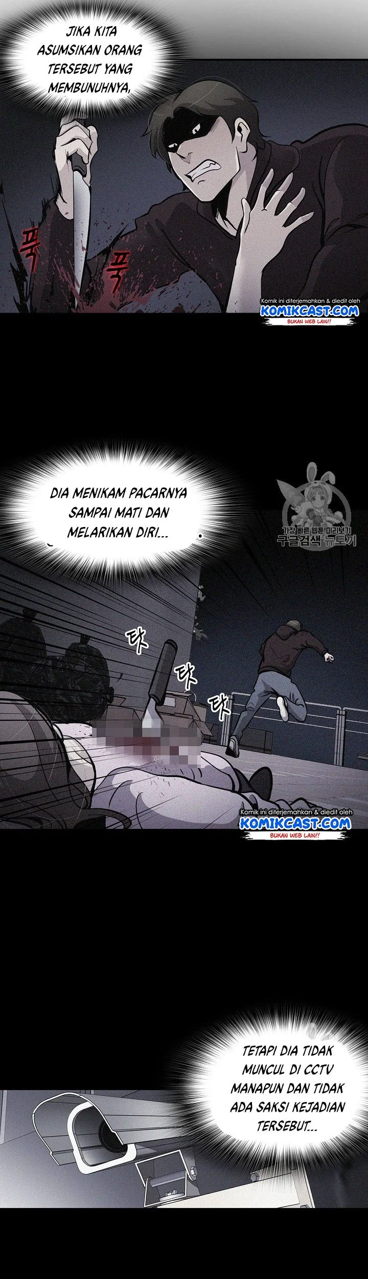 Halaman 37 dari 46