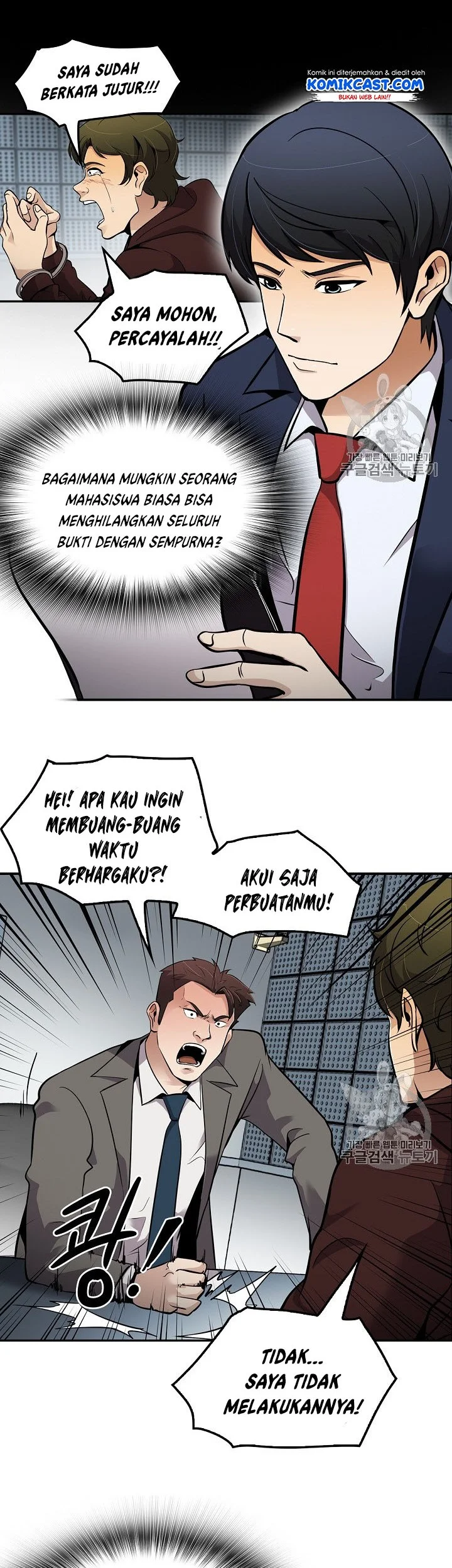 Halaman 38 dari 46