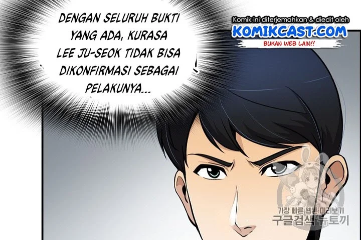 Halaman 39 dari 46