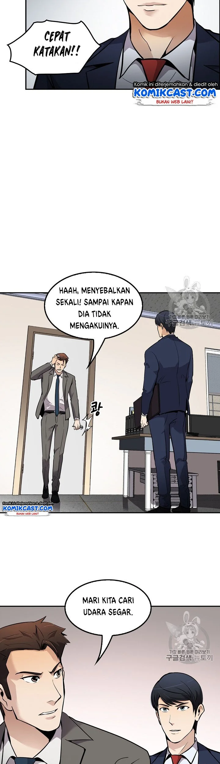 Halaman 40 dari 46