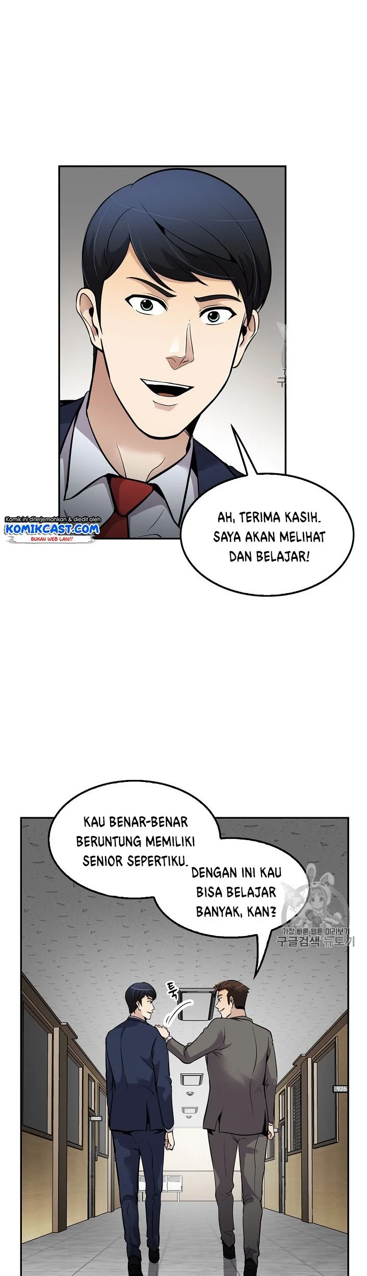 Halaman 5 dari 46