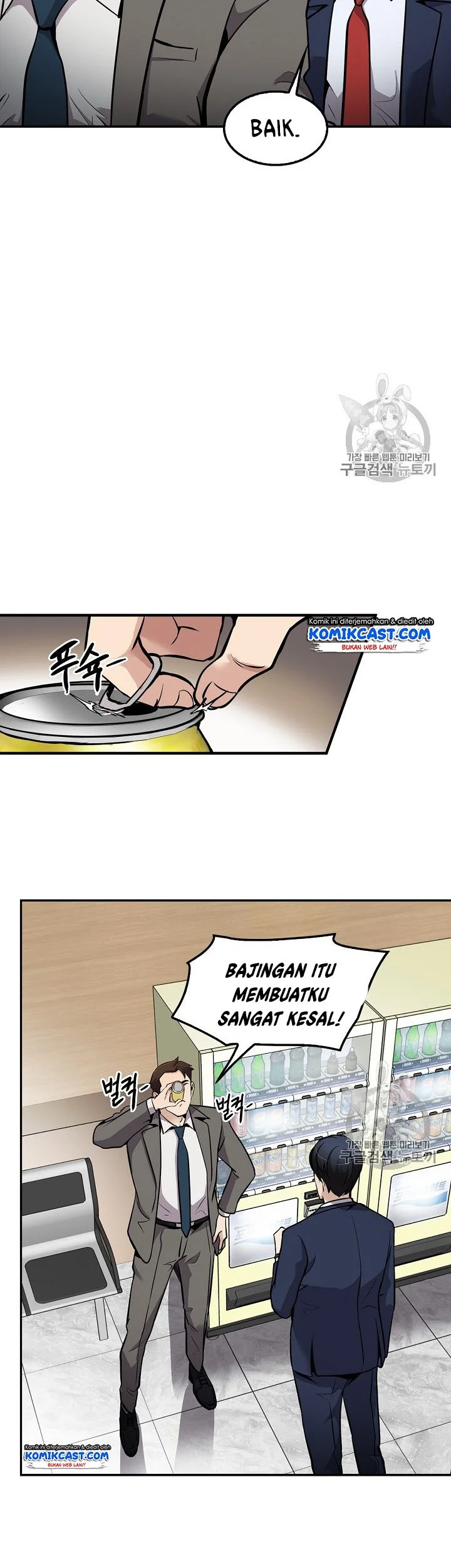 Halaman 41 dari 46