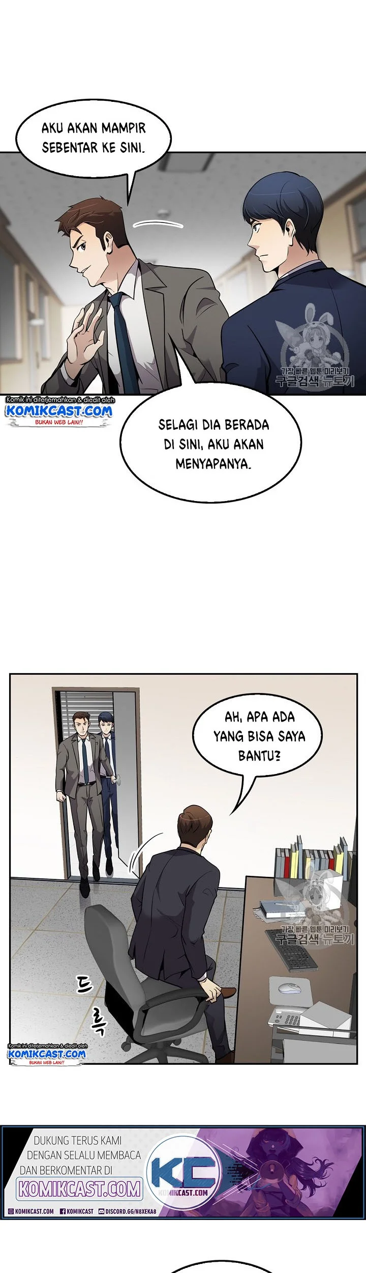 Halaman 8 dari 46