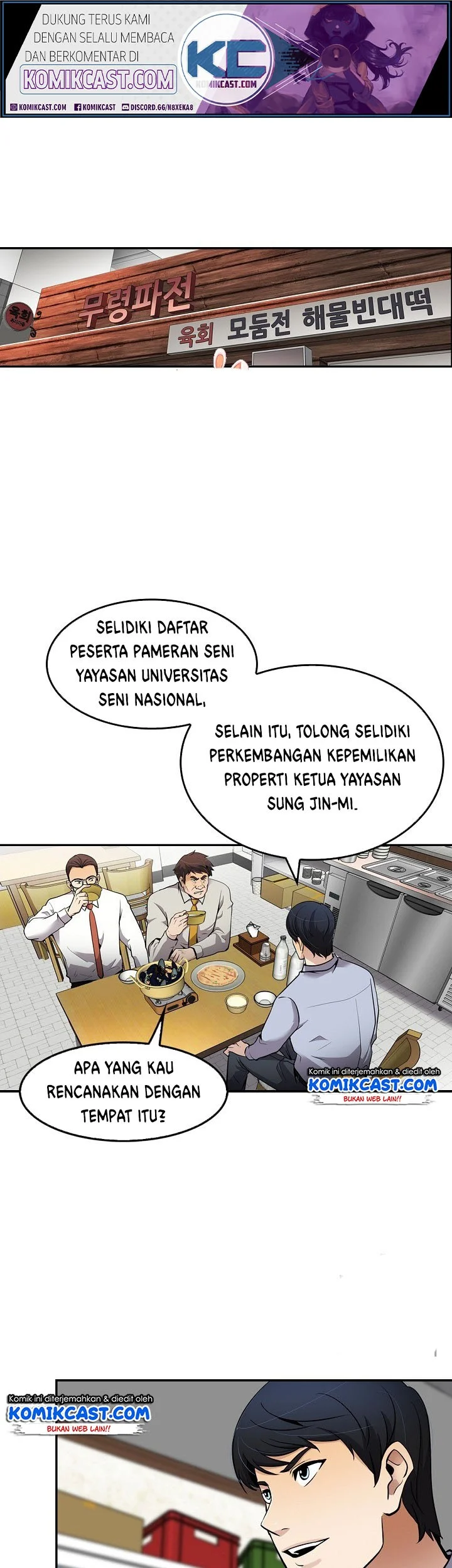 Halaman 1 dari 48