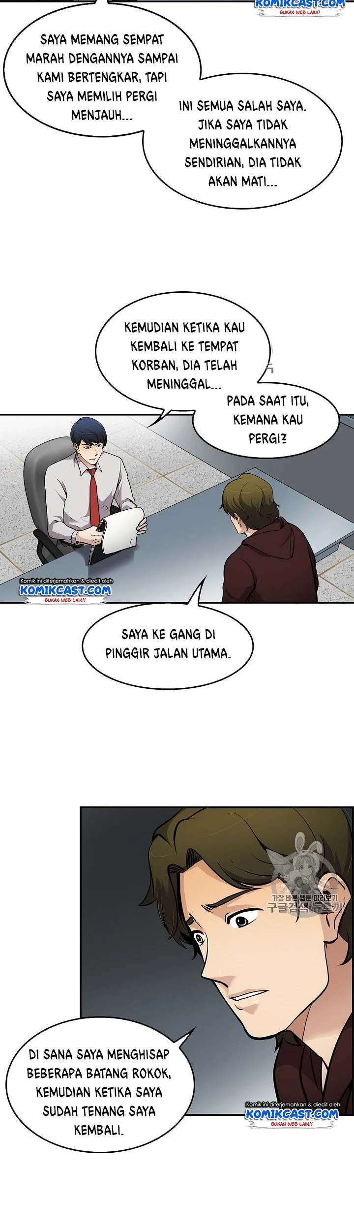 Halaman 12 dari 48