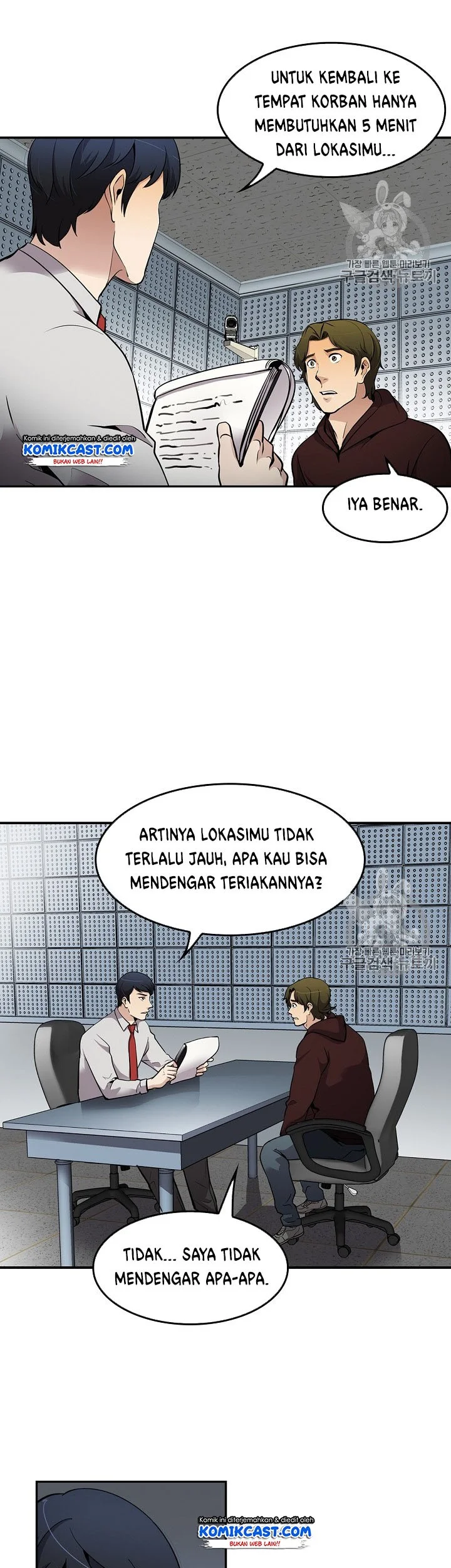Halaman 13 dari 48