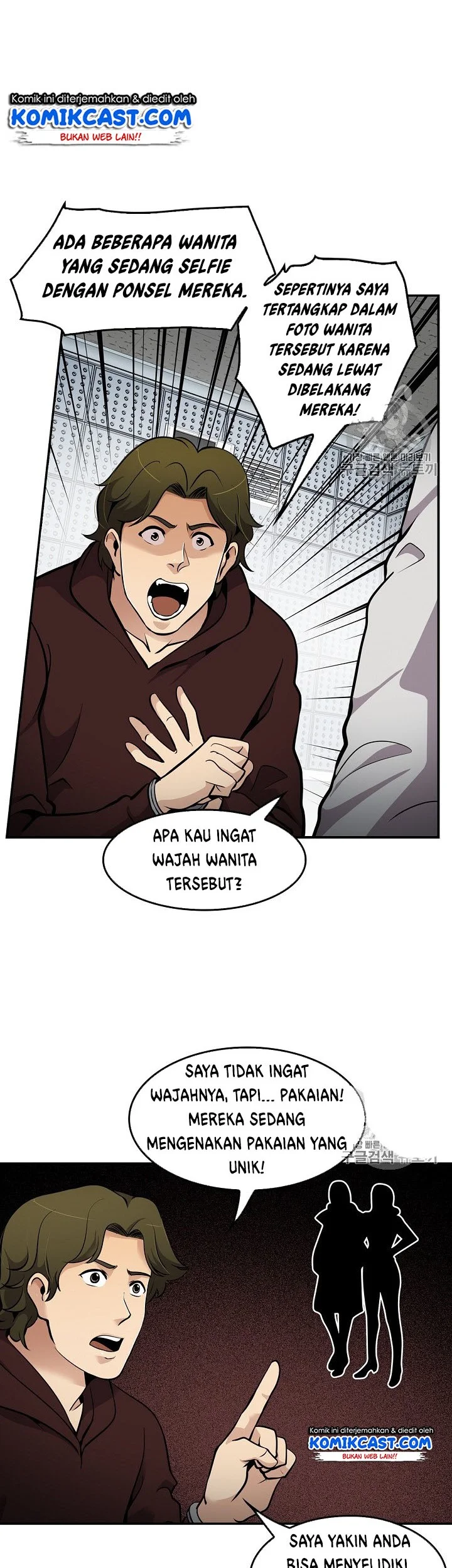Halaman 17 dari 48