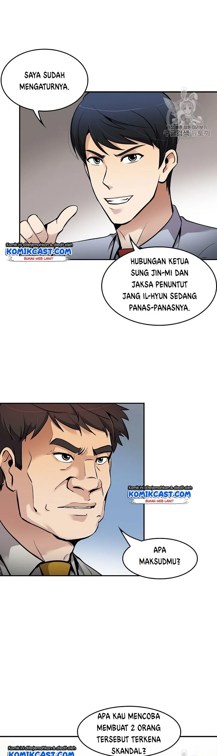 Halaman 3 dari 48
