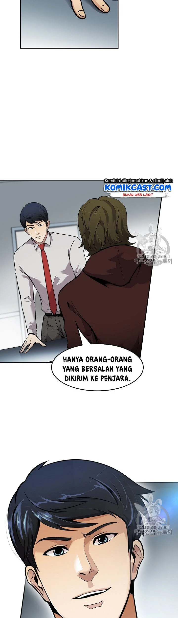 Halaman 21 dari 48