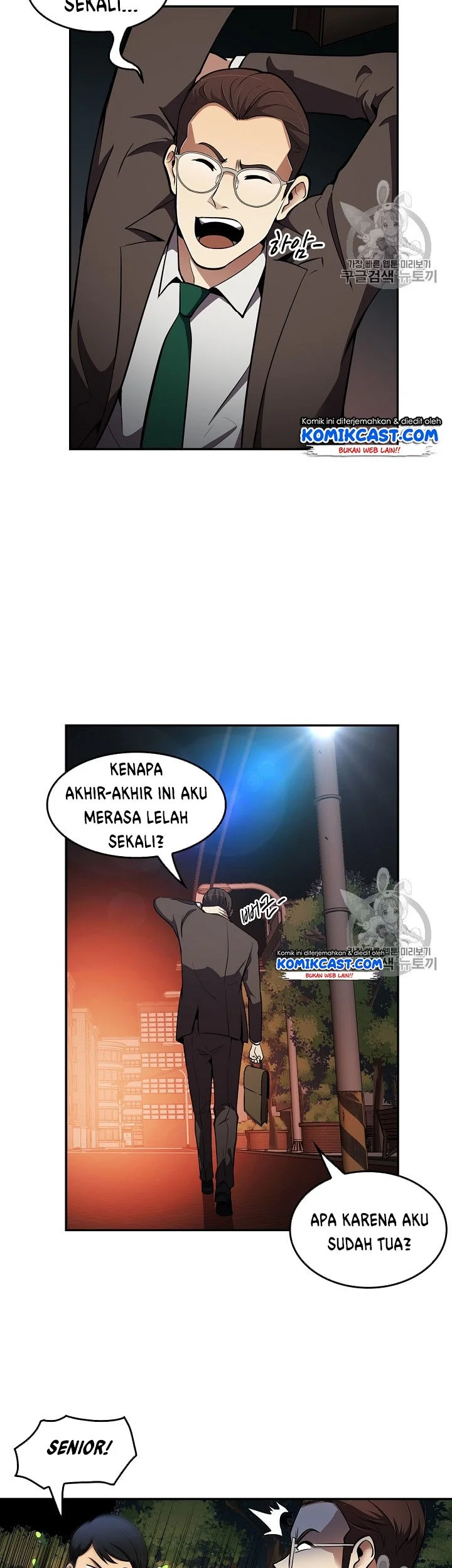 Halaman 23 dari 48