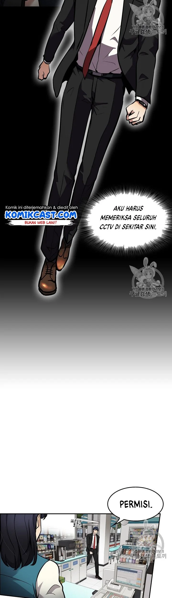 Halaman 29 dari 48