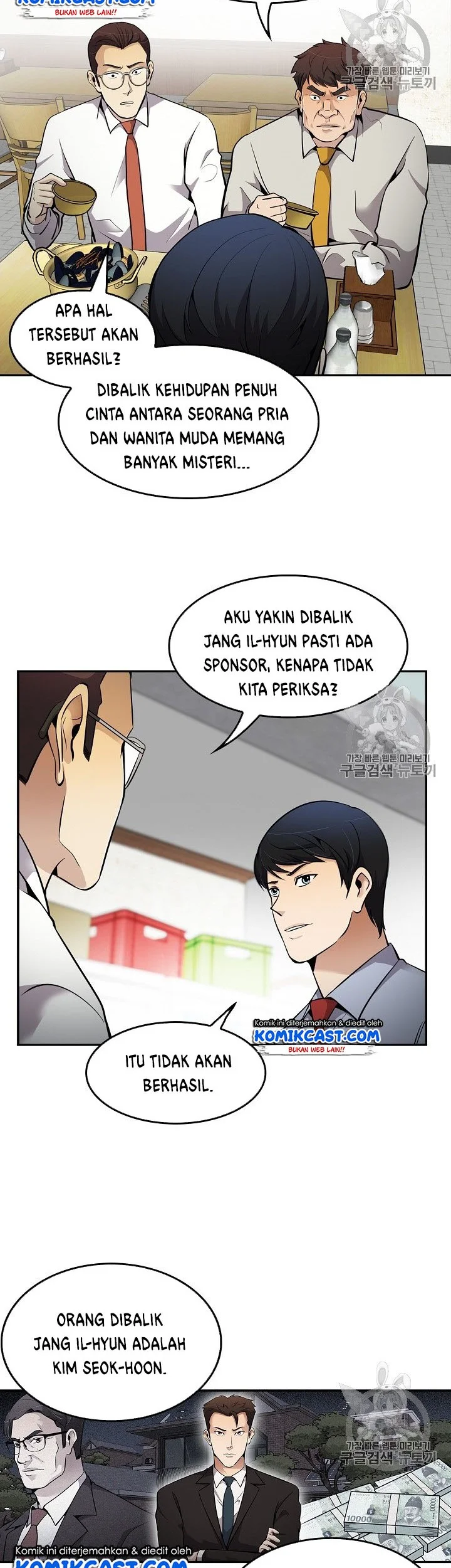 Halaman 4 dari 48