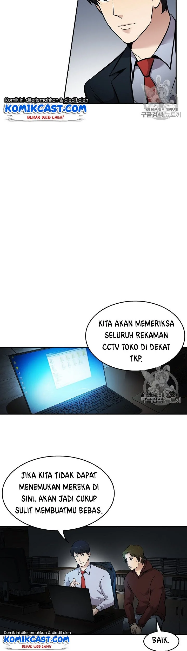 Halaman 33 dari 48