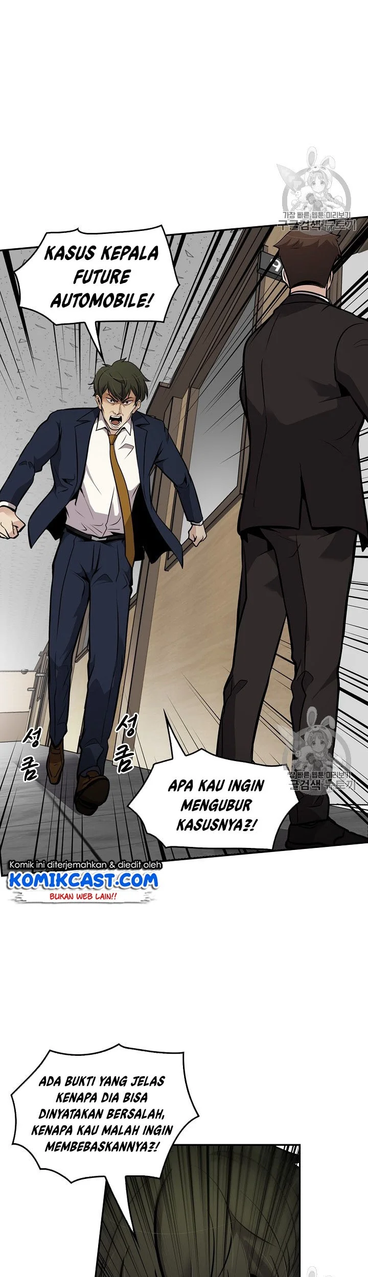 Halaman 38 dari 48
