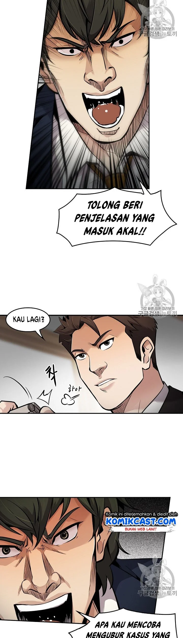 Halaman 39 dari 48