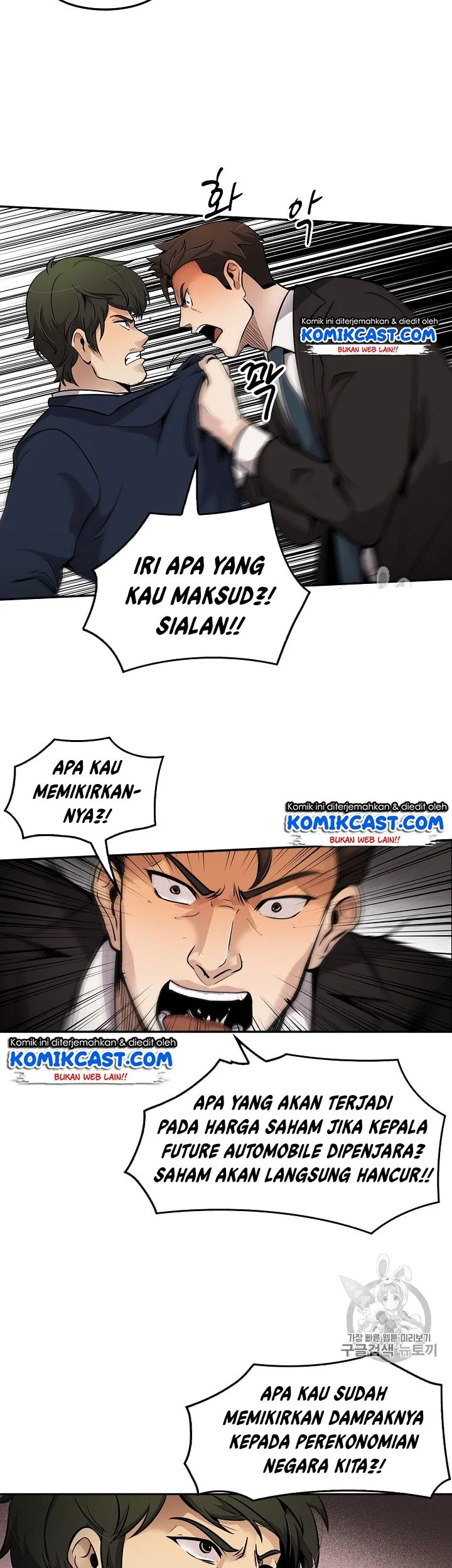 Halaman 41 dari 48