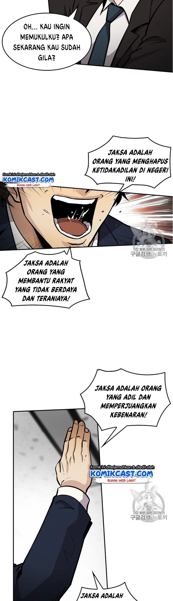 Halaman 46 dari 48