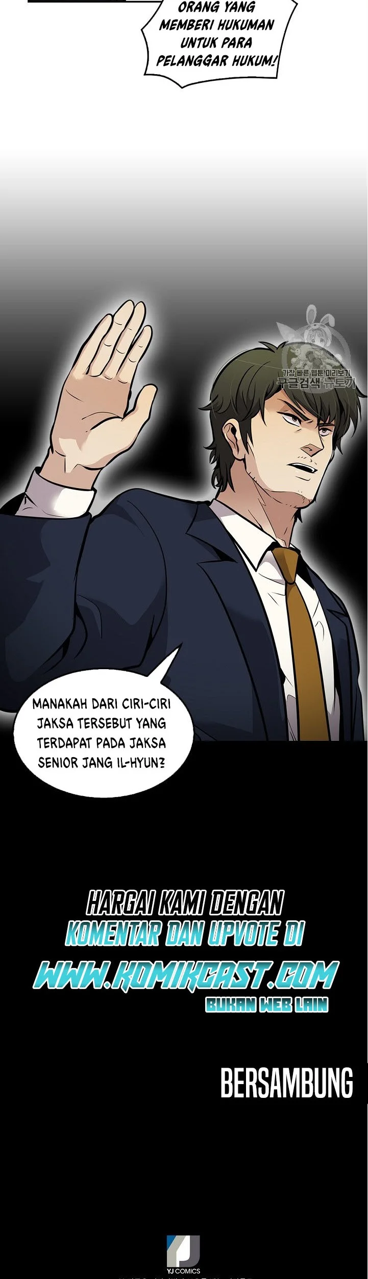 Halaman 47 dari 48