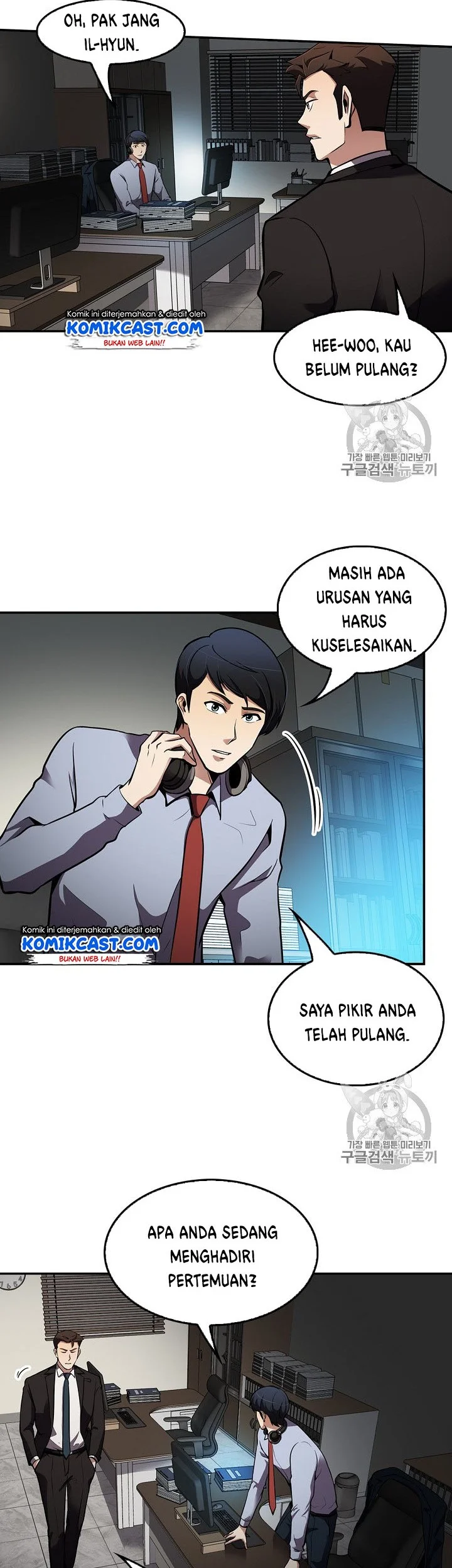 Halaman 2 dari 39