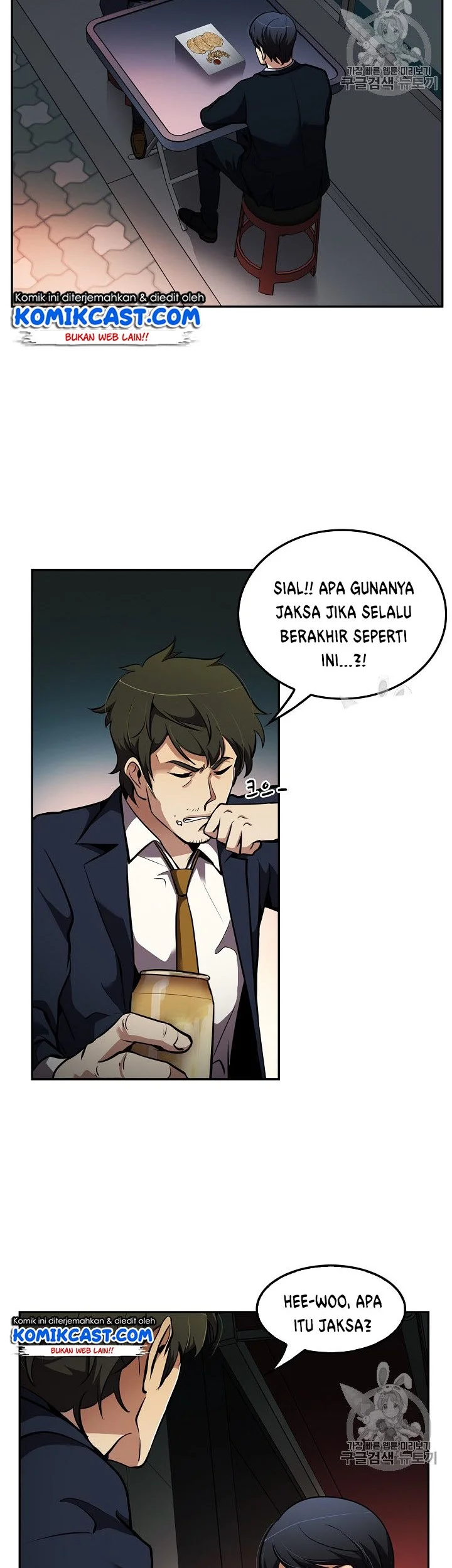 Halaman 14 dari 39