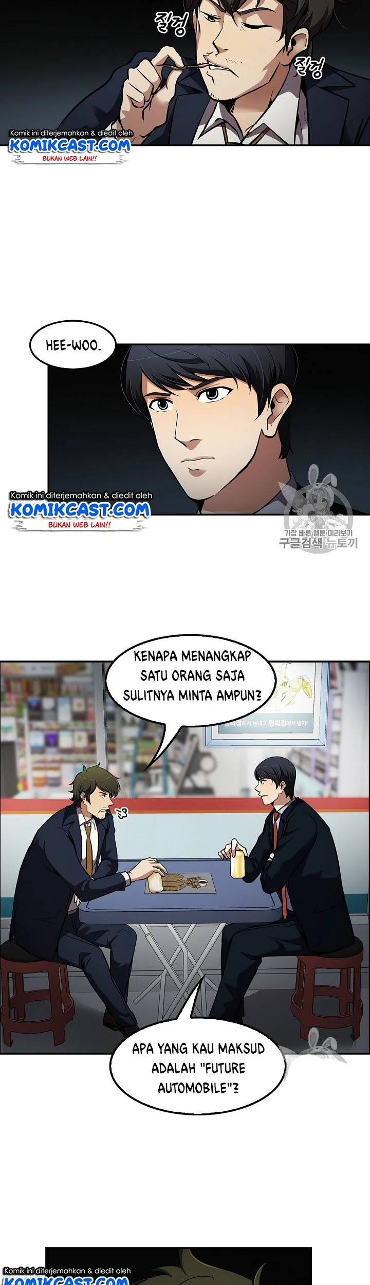 Halaman 16 dari 39