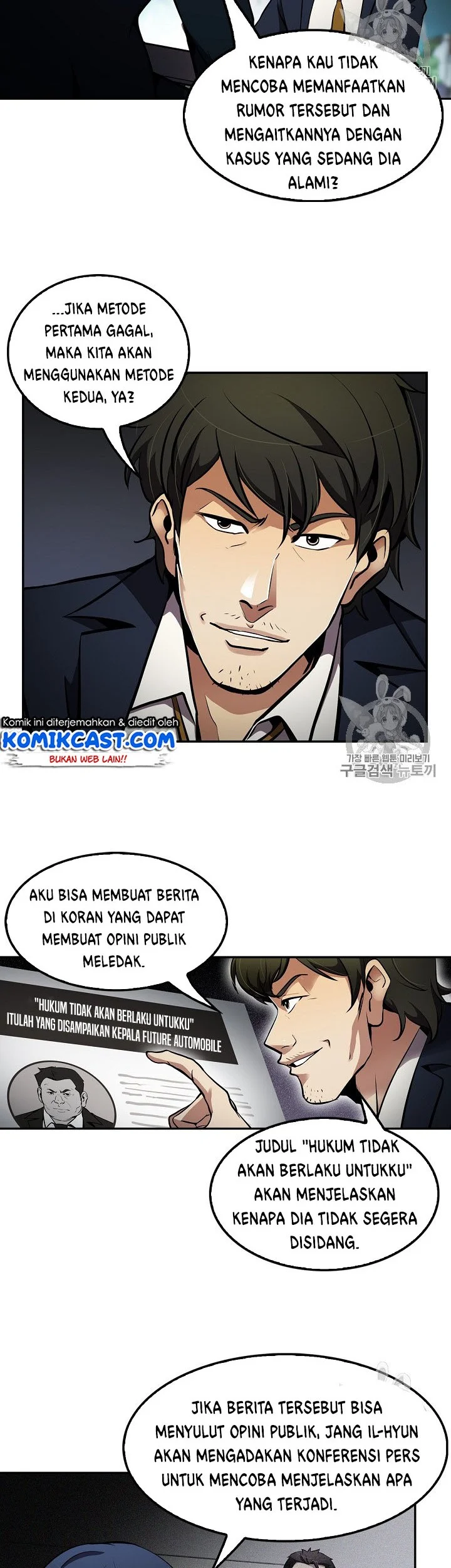 Halaman 19 dari 39