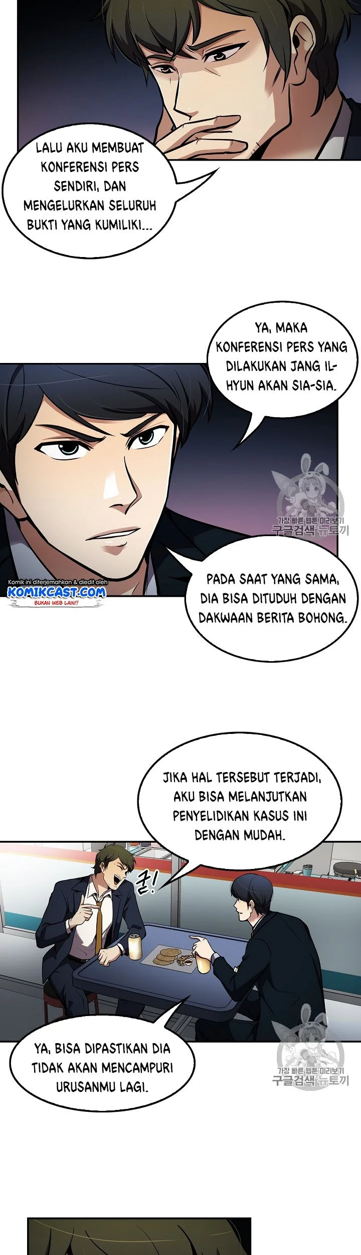 Halaman 21 dari 39