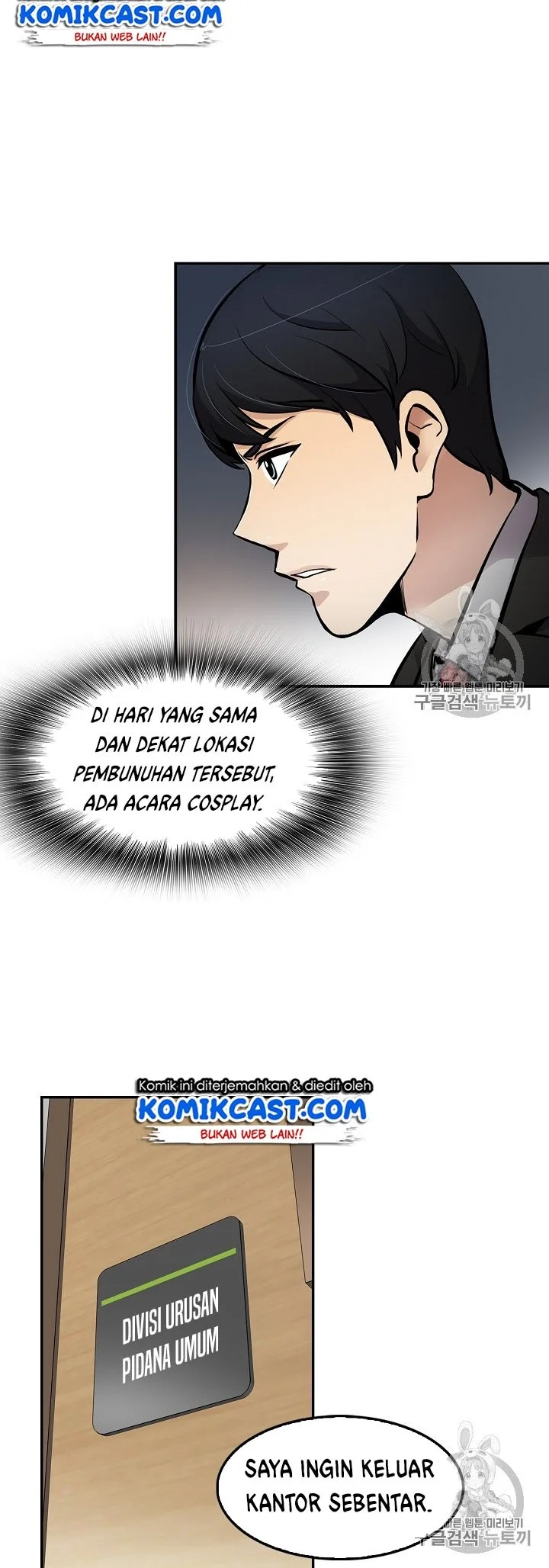 Halaman 30 dari 39