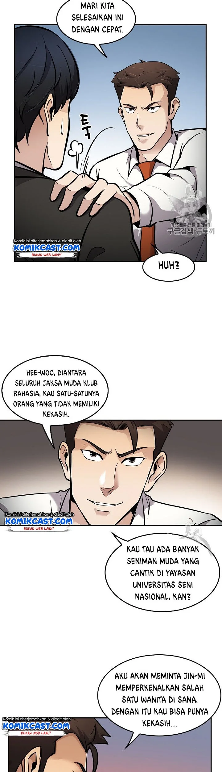 Halaman 32 dari 39