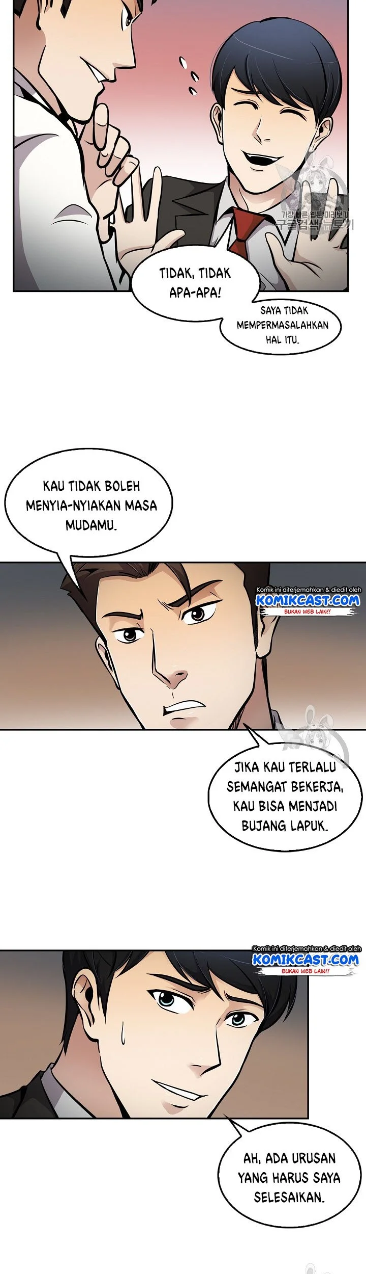 Halaman 33 dari 39