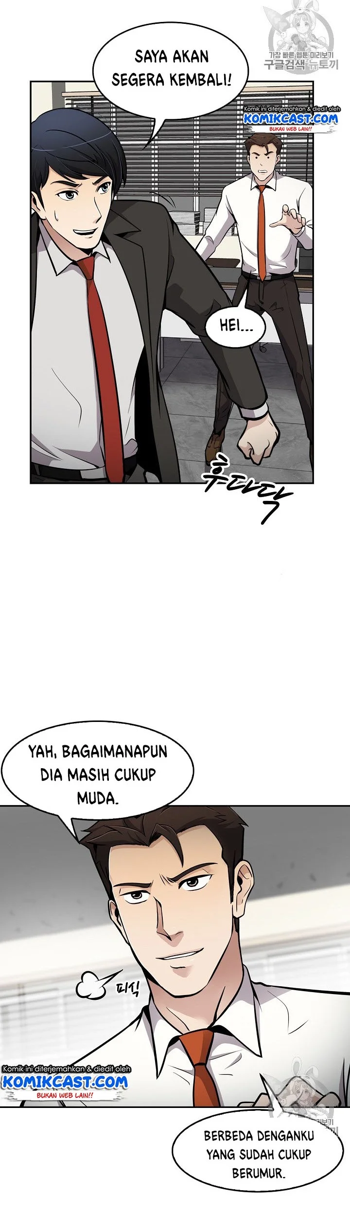 Halaman 34 dari 39