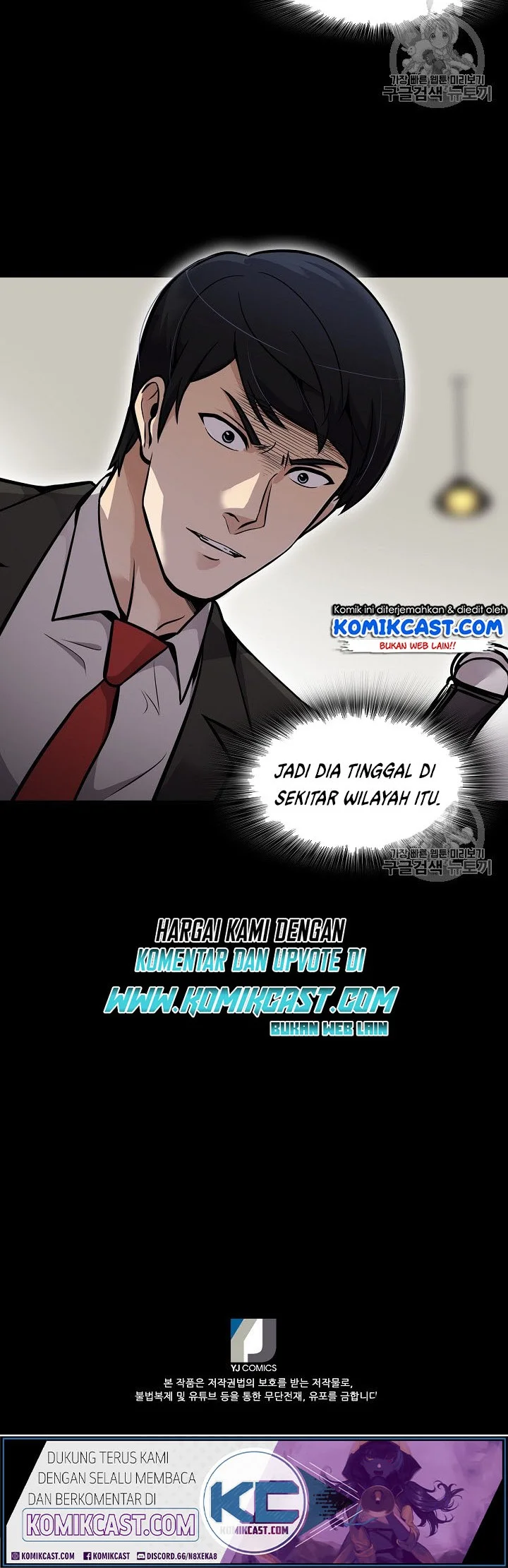 Halaman 39 dari 39
