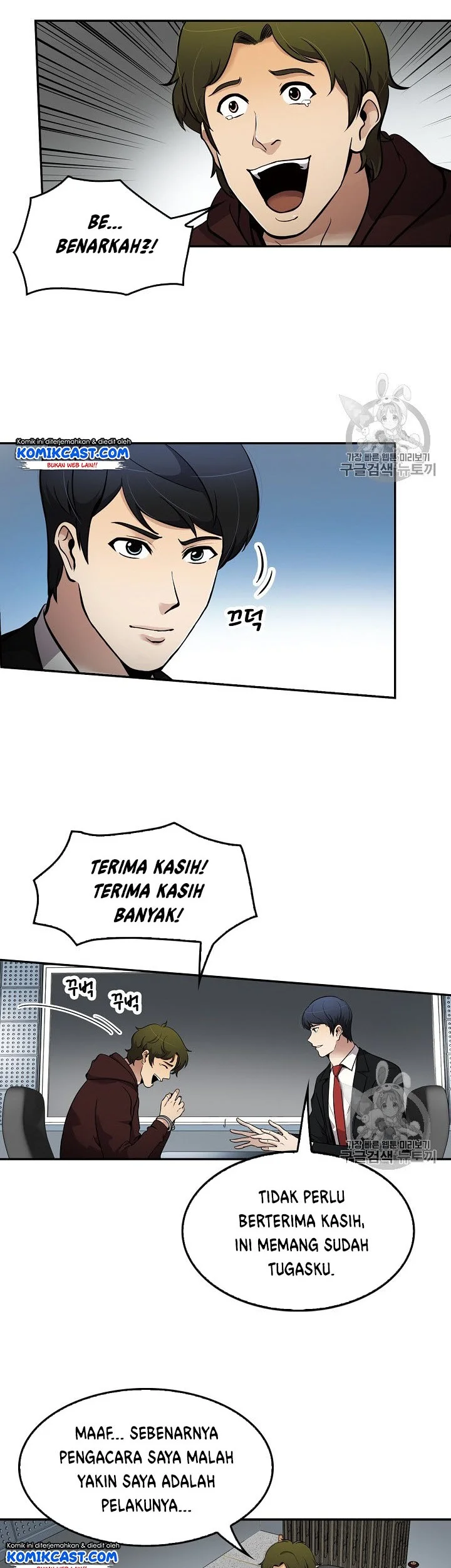 Halaman 2 dari 40